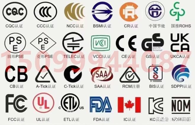 PP电子(中国)官方网站电饭煲在巴西通过INMETRO认证的关键步骤与要求