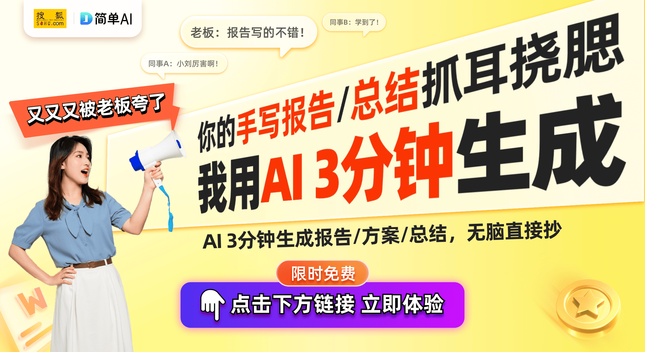 PP电子试玩一两口人的最佳选择：揭秘多功能迷你电饭煲的魅力(图1)